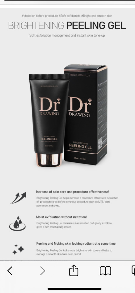 Dr. Drawing Brightenibg Peeling Gel 80ml