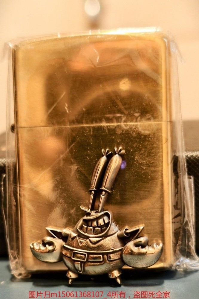 Brass Mr Krabs Lighter Patch DIY Decoration Accessory Without Lighter