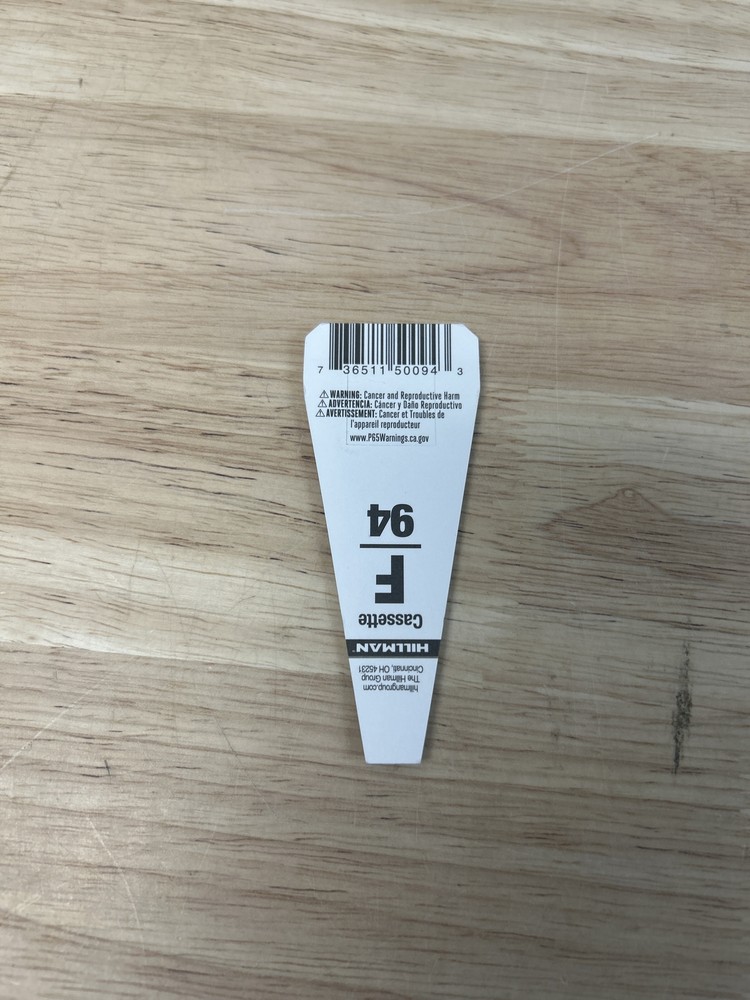 Hillman 88080 #94 Arrow Lock Key Blank