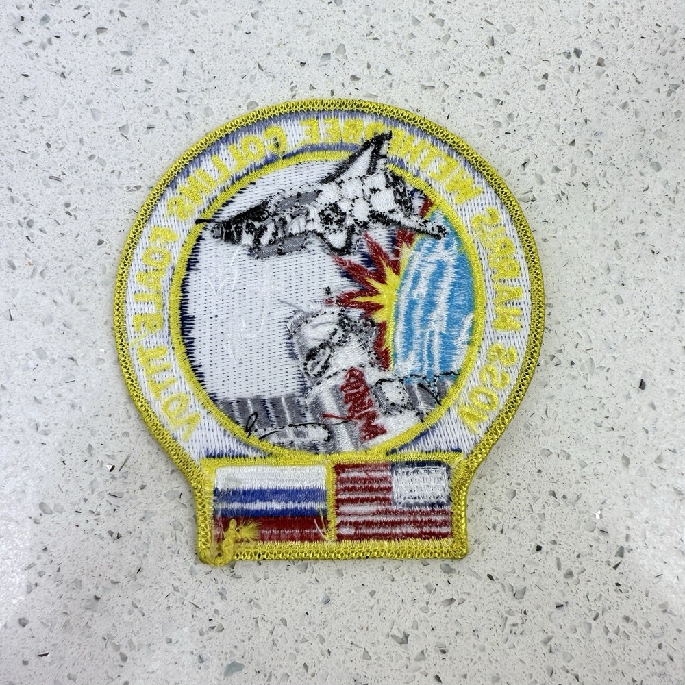 STS-63 - Space Shuttle Discovery - NASA - Embroidered Patch