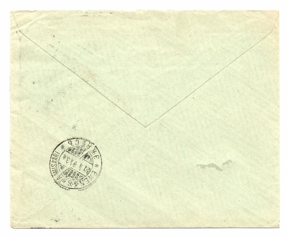 DENMARK: Cover to Finalnd 1904, arr.canc.