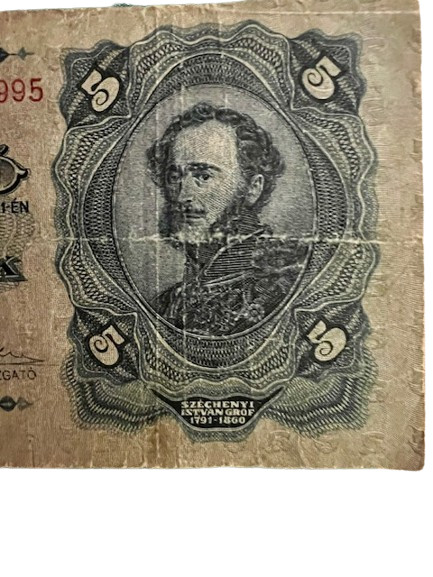 1928 Hungarian 5 Pengo Banknote