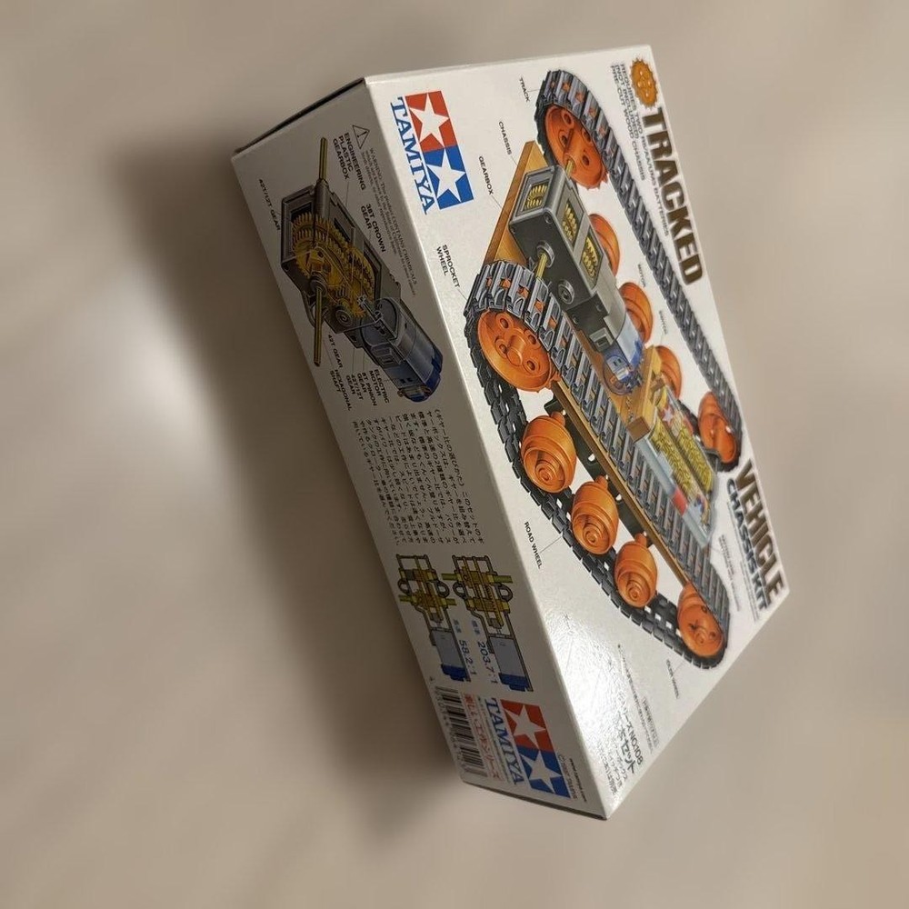 Tamiya Tracked Vehicle Chassis Kit
