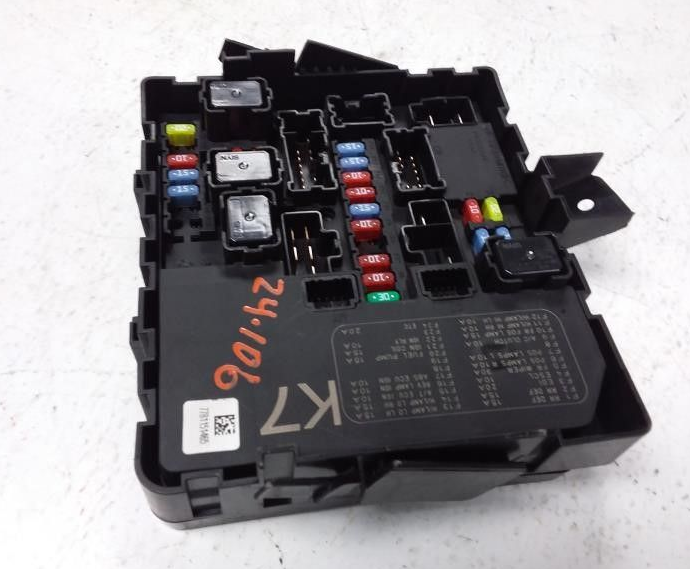 2017-2023 Nissan Armada Engine Compartment Fuse Box