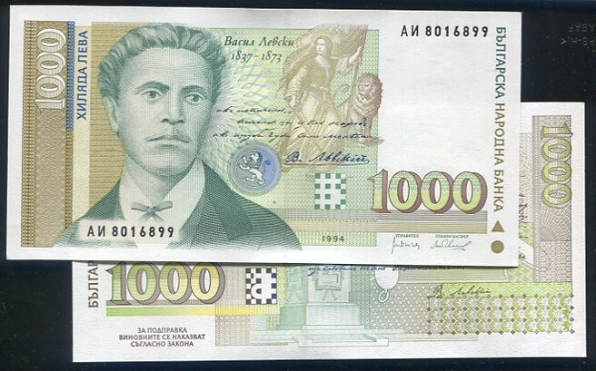 Bulgaria  P105 , 1000-LEVA , 1994  UNC
