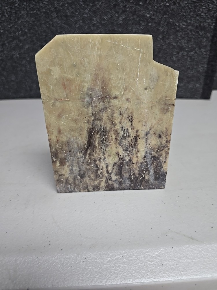 Hand Carved Soapstone Bookend
