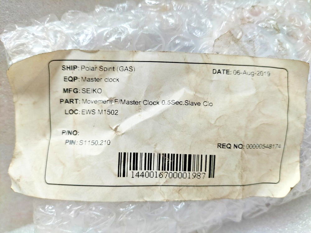 SEIKO TIME SYSTEMS M791 MOVEMENT FOR MASTER CLOCK DC 24V