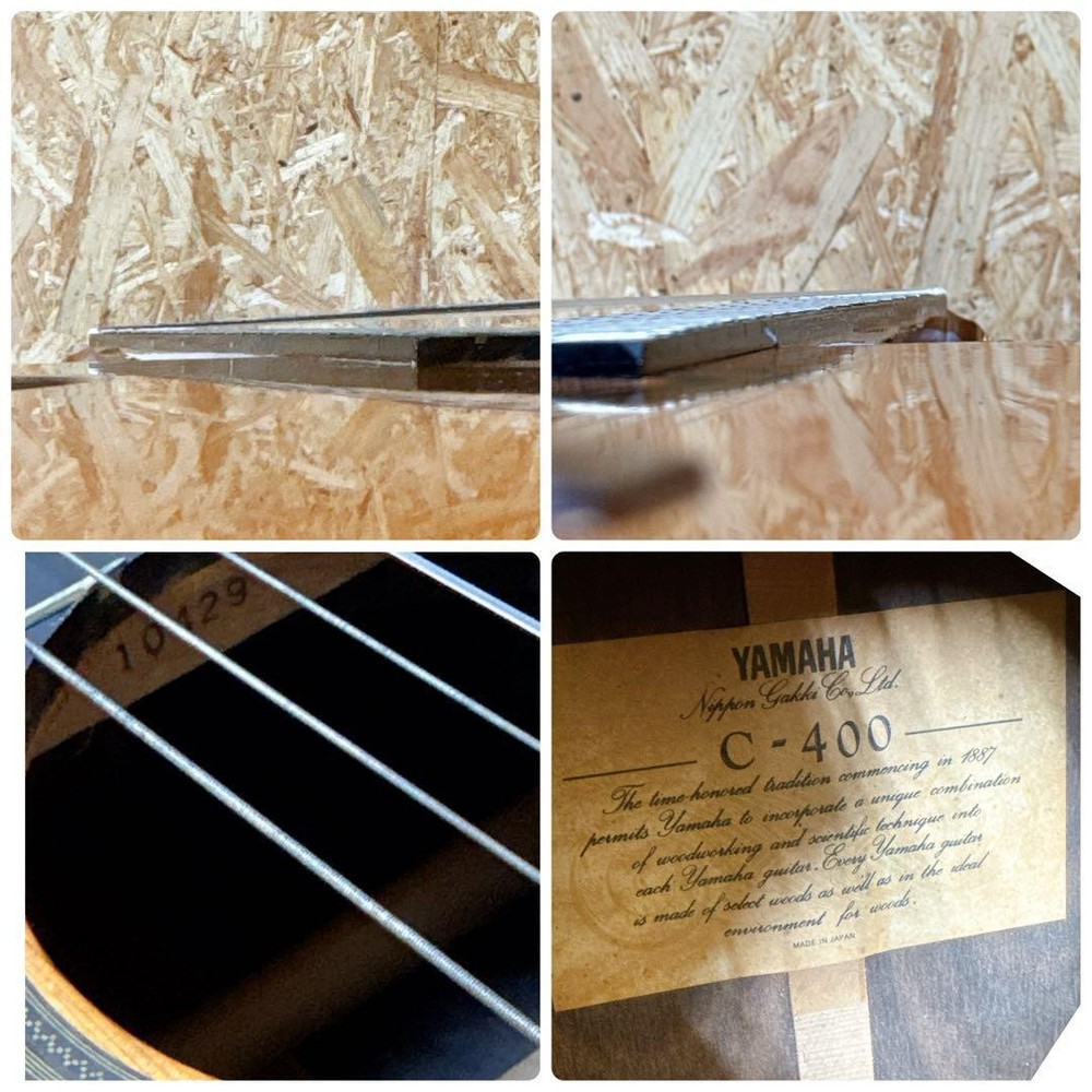 Yamaha C-400 Classical Guitar Solid Top 1981