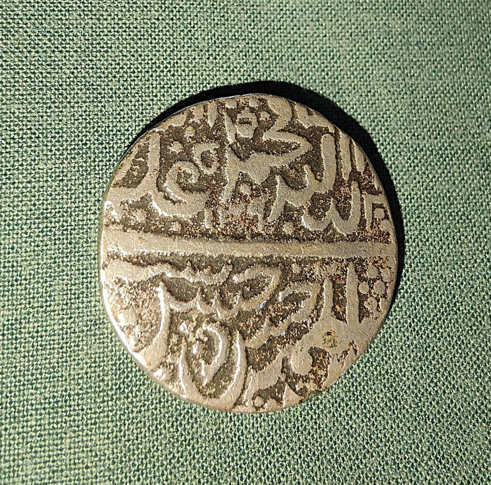 Indian Temple Token