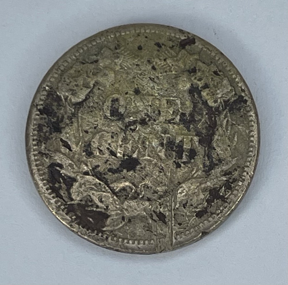 1858 Flying Eagle Cent 1c Earthy Original Type Coin