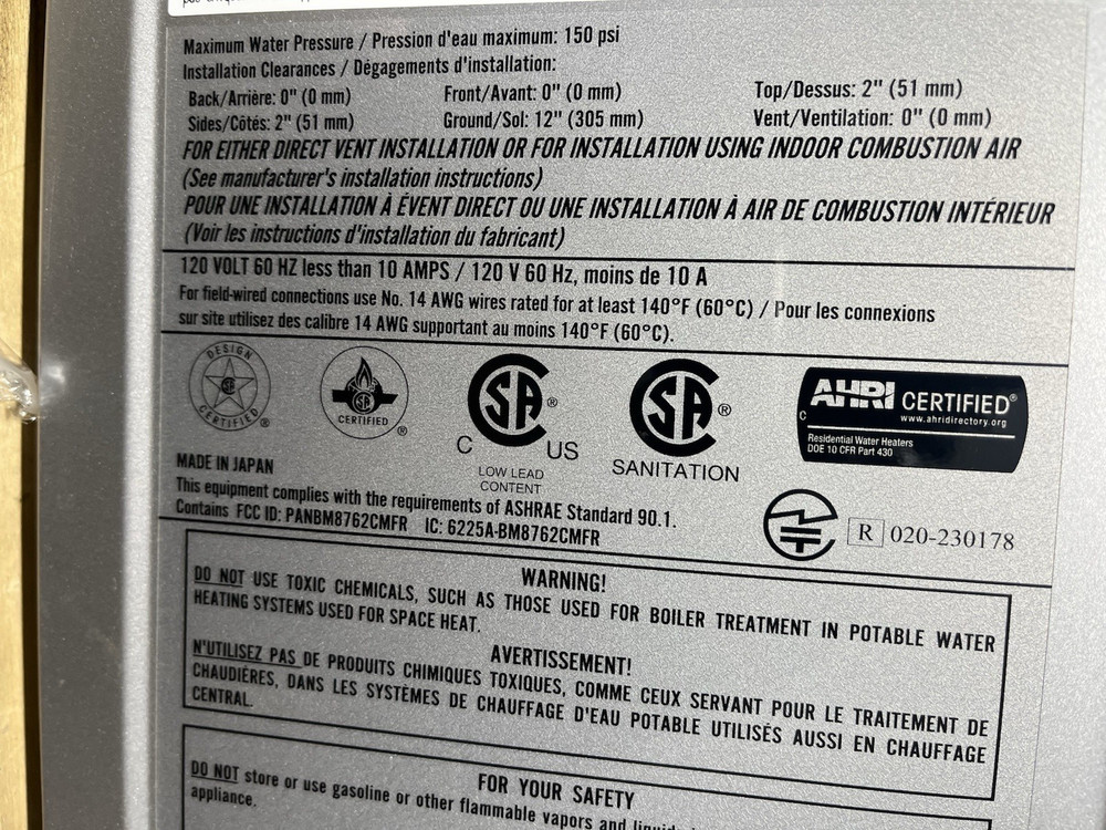 Rinnai RX199iN Tankless Water Heater 199k BTU Nat. Gas/Propane Gas (B-16 #1632)