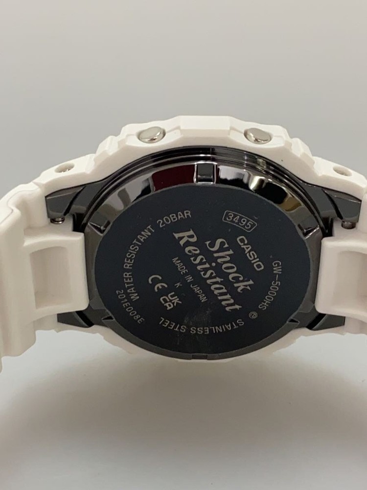 CASIO Solar Watch G SHOCK Digital Rubber WHT