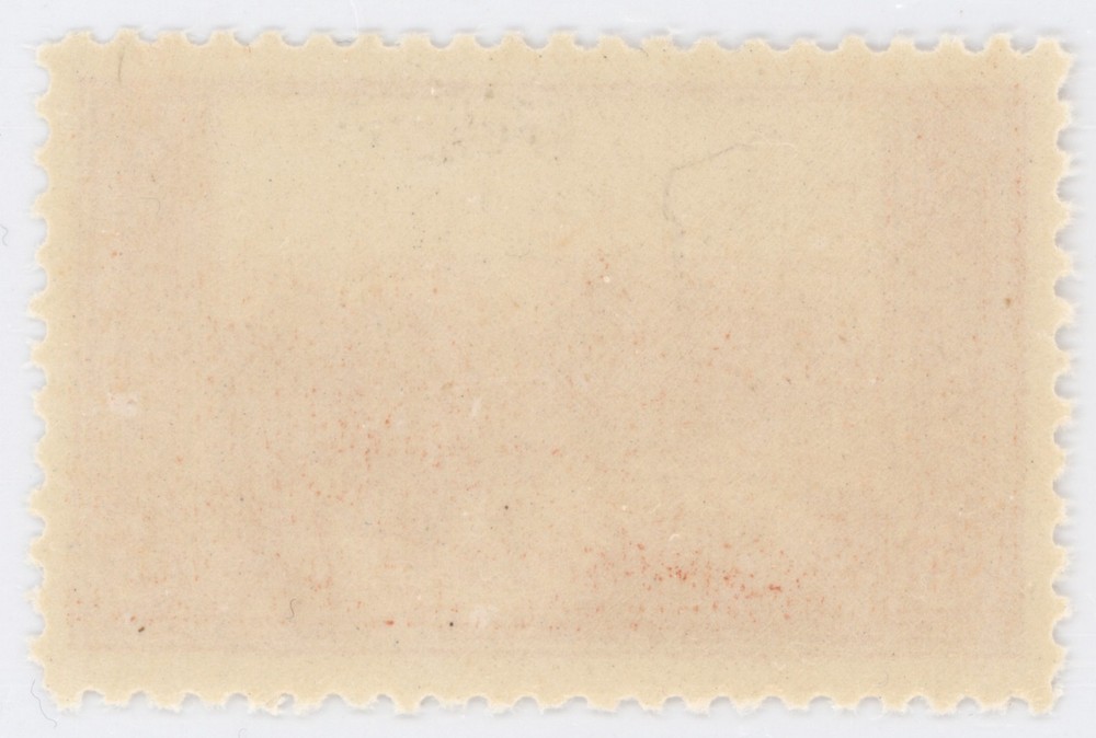 US #741 | Mint NH | Extra Fine