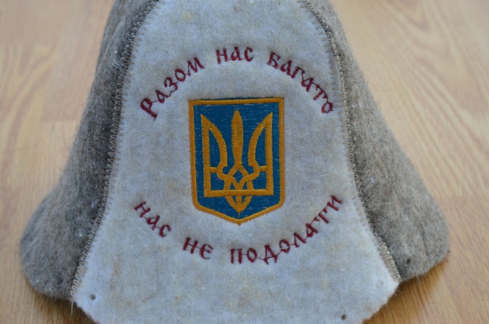 Hat sauna spa hat, wool hat bath, a bathhouse, a sheep's felt hat, a gift idea s