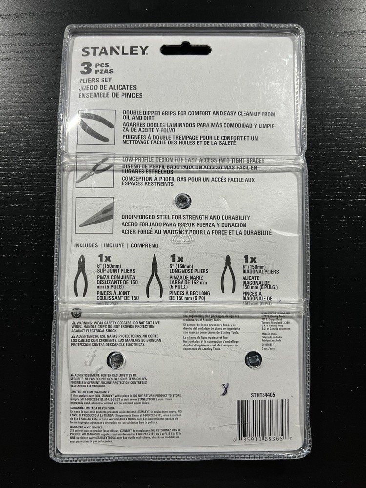 Stanley Pliers Set (3-Piece) STHT84405