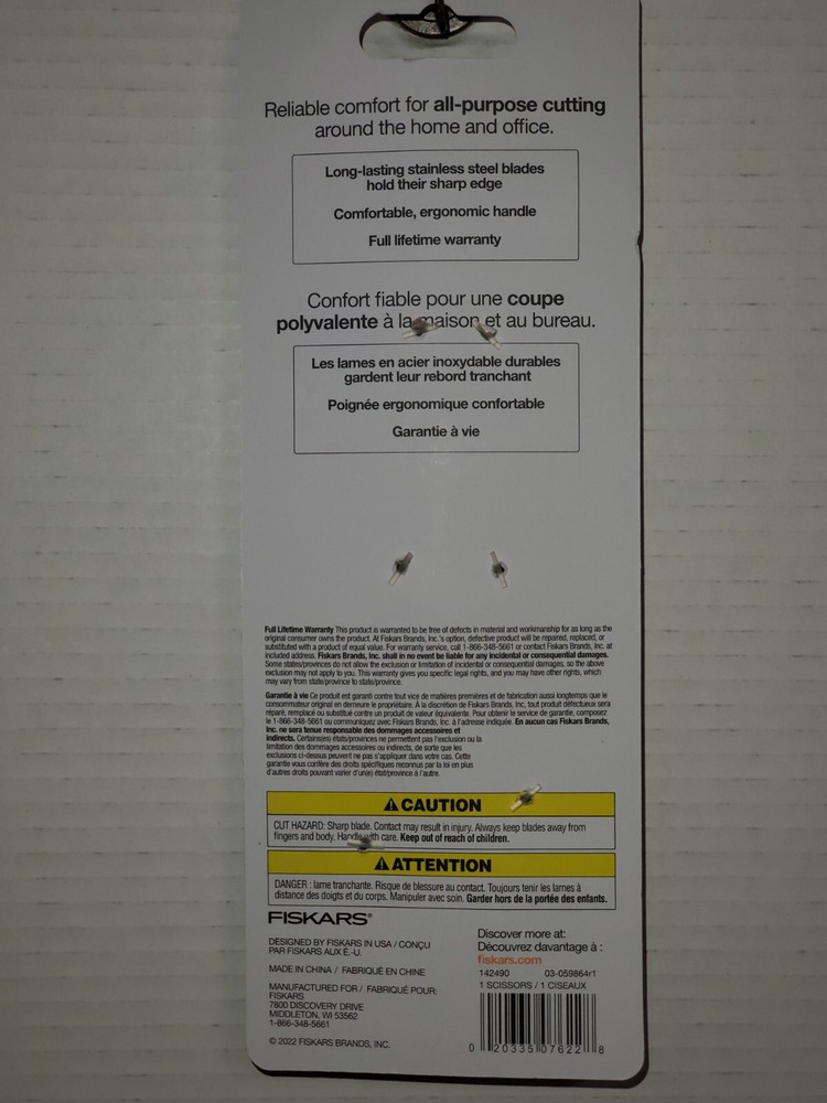 Fiskars All-Purpose Scissors 8"-