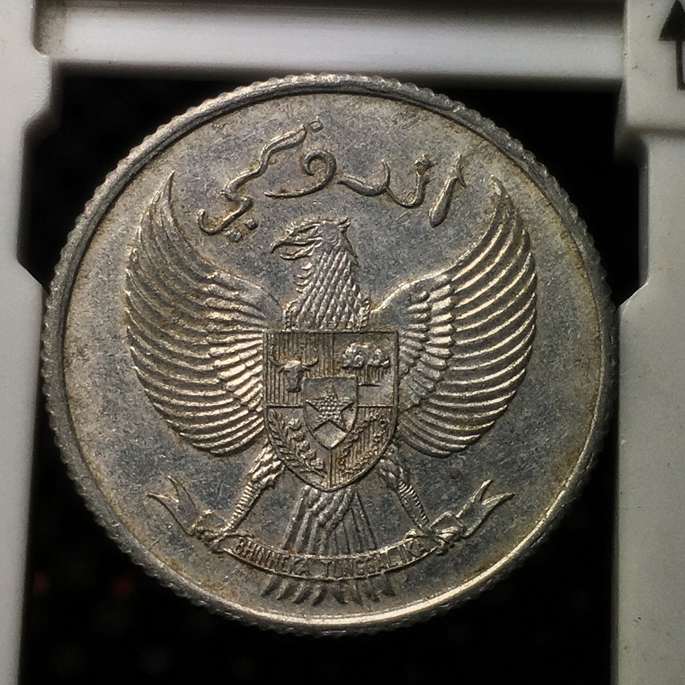 INDONESIA 1951 5 & 10 SEN