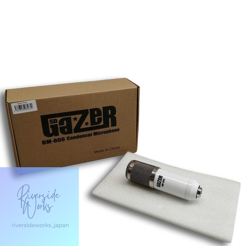 SD GAZER Condenser Microphone BM-800