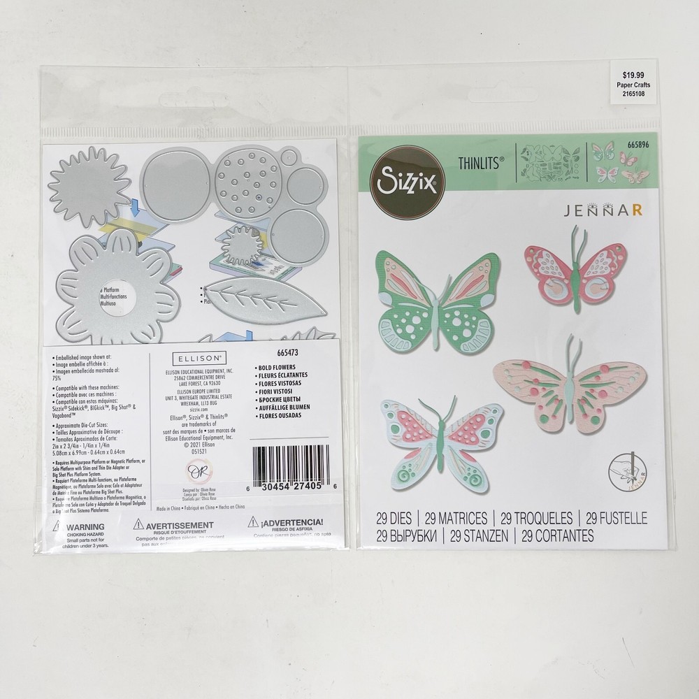 Sizzix Thinlits Spring & Summer Bundle Card Making Paper 3-D Seals NEW