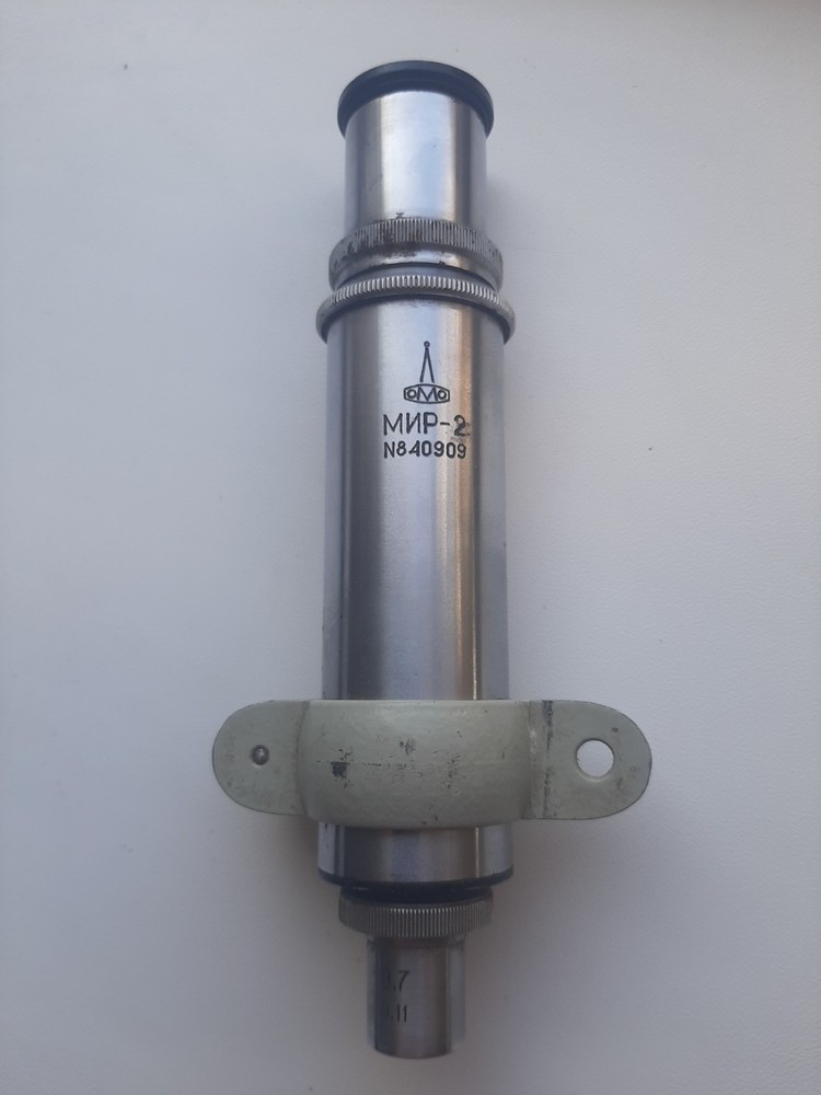 Microscope MIR-2 / МИР-2, USSR for measurement