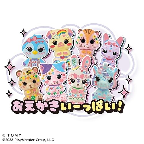 Mofrens drawing deluxe set