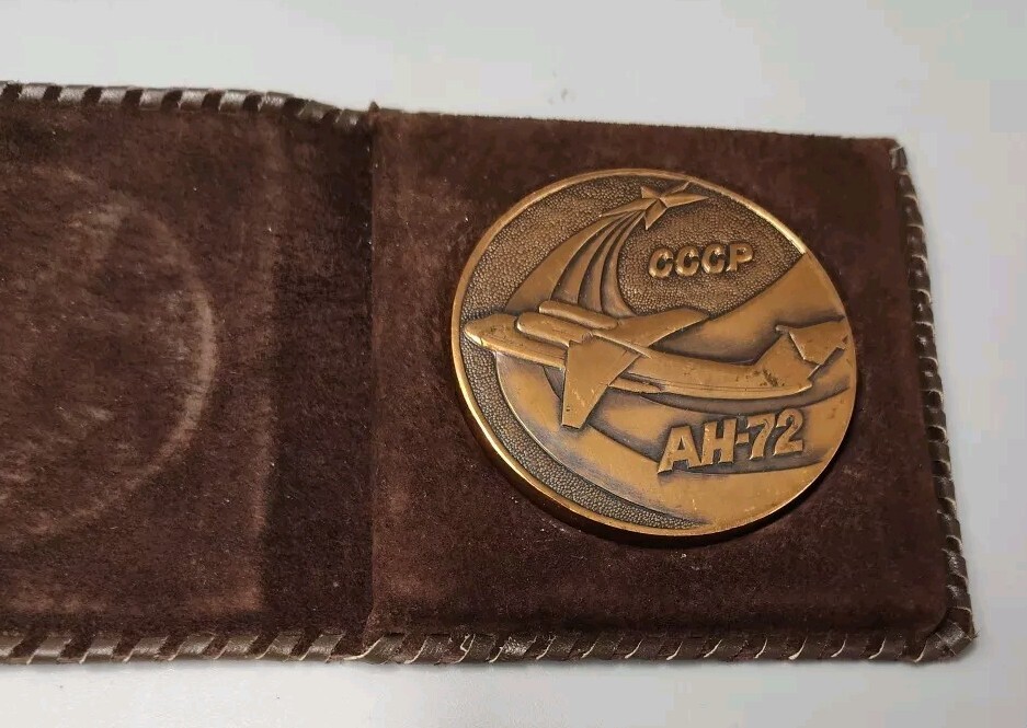 Table medal, AH 72