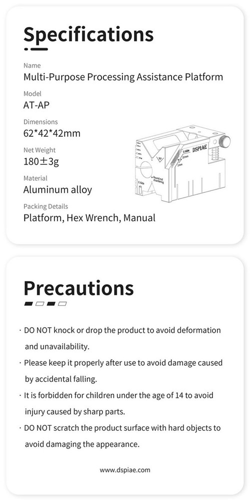 DSPIAE: Assistance Platform - 9 Function Hobby Cube - AT-AP