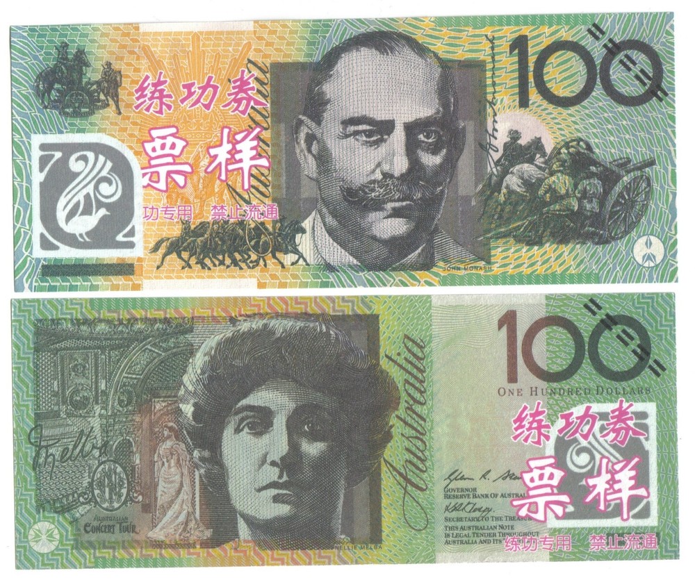 AUSTRALIA AUSTRALIA 100 DOLLARS TEST NOTE CHINESE SAMPLE WORTHLESS