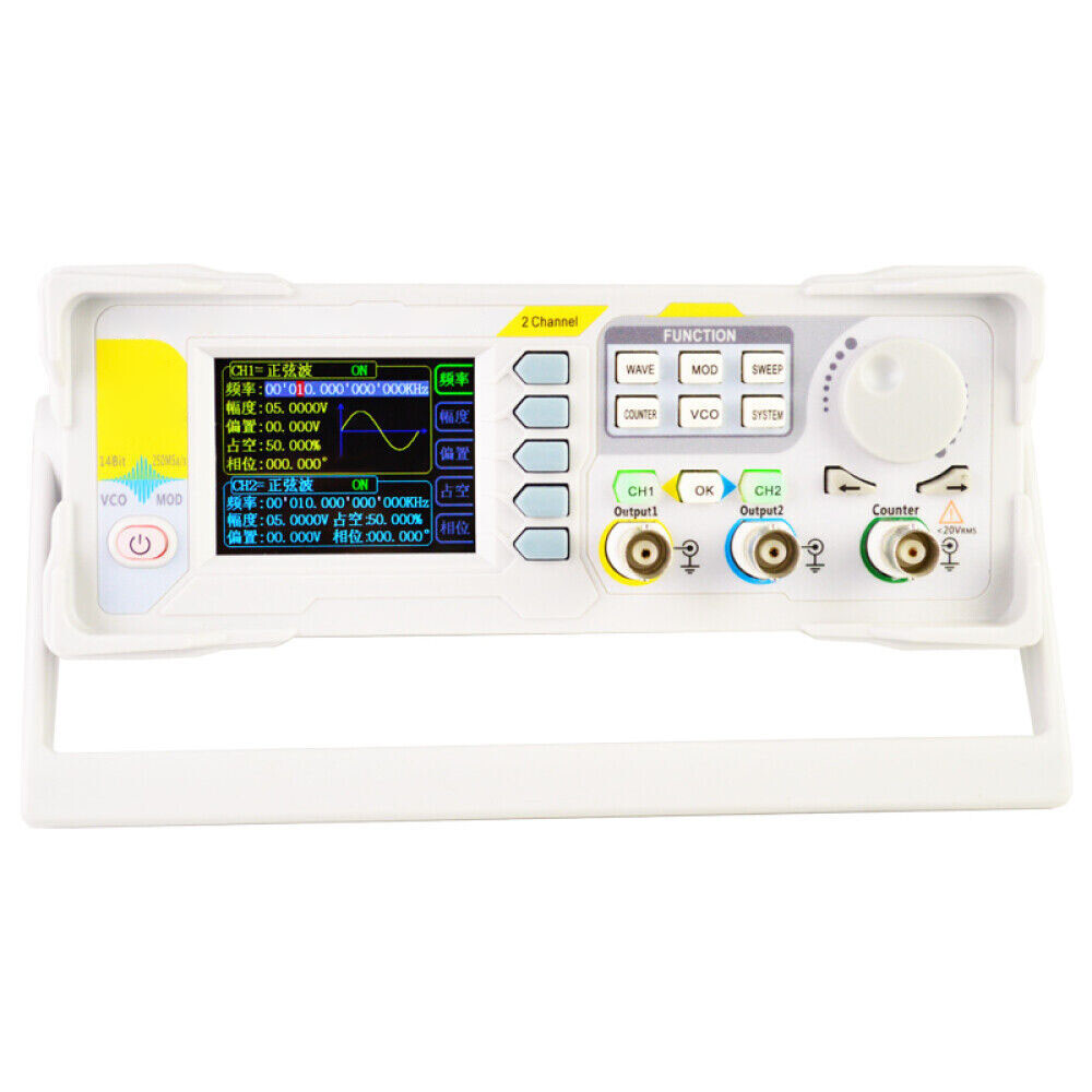 Signal Generator Arbitrary Waveform Frequency Meter For FY6900-60M DDS
