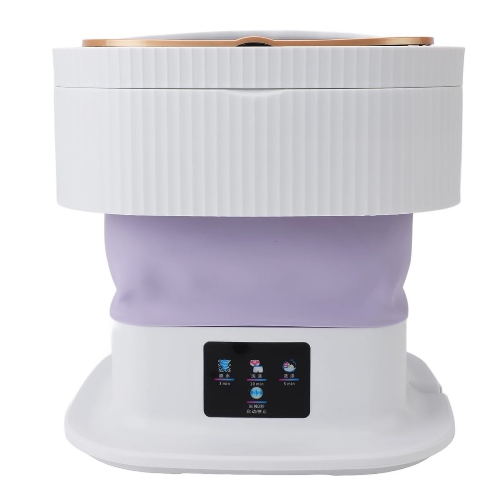 Mini Washing Machine