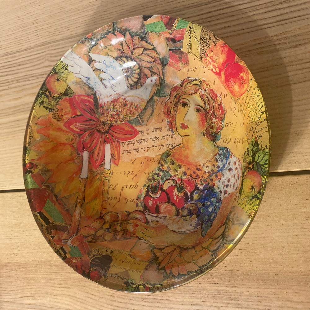 SHABBAT PIATTI JUDAICA 11” BOWL