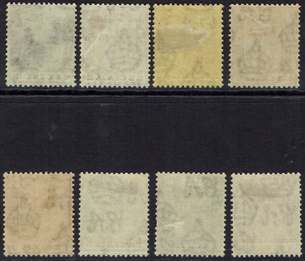 MAURITIUS 1921 ARMS RANGE TO 6C WMK MULTI SCRIPT CA
