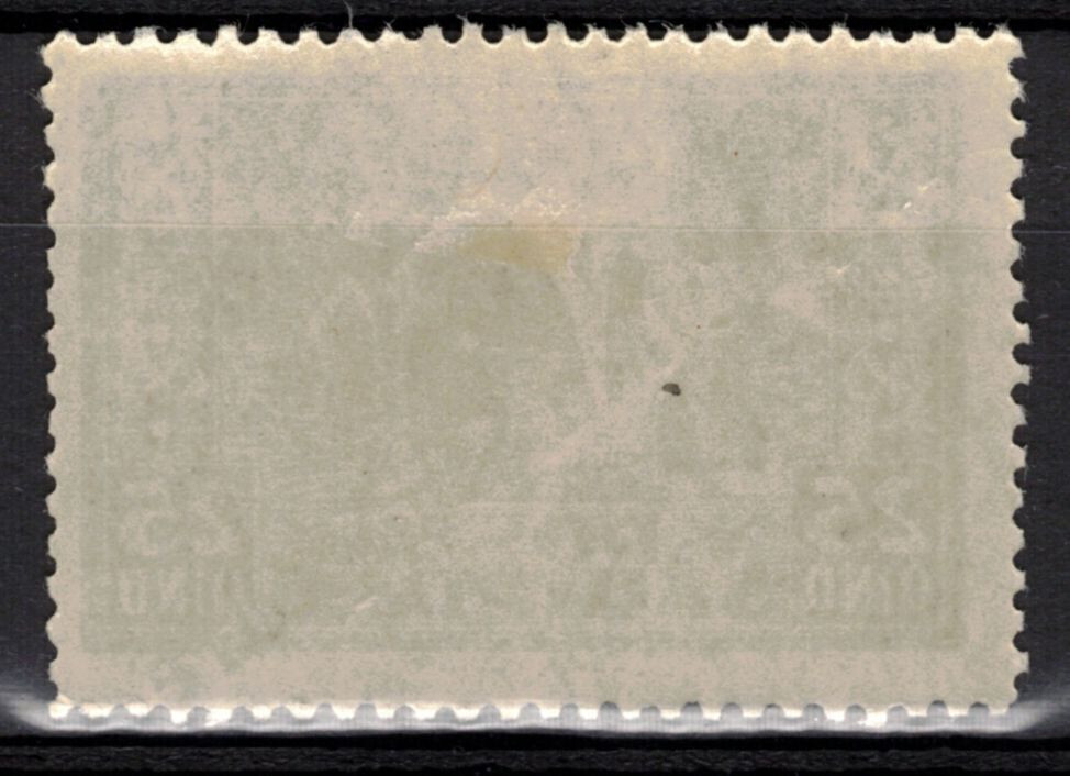 ALBANIA Scott 182 Mint NH