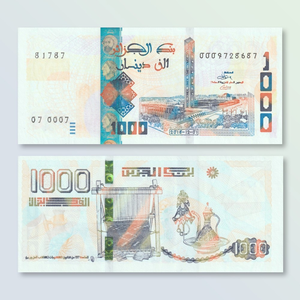 Algeria 1000 Dinars, 2018, B411a, UNC