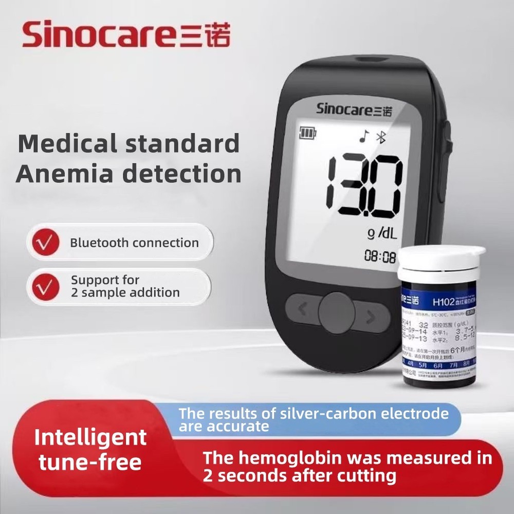 Accurate and Efficient - Sinocare Home Hemoglobin Analyzer with 50 Test Strips