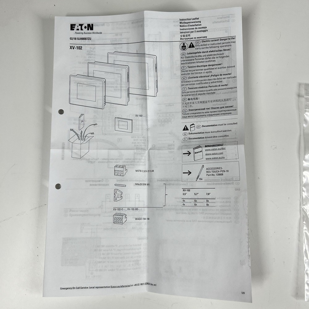 NEW Eaton XV-102-E6-57TVRC-10 Touch Panel 5.7” Touch Panel Operator Interface