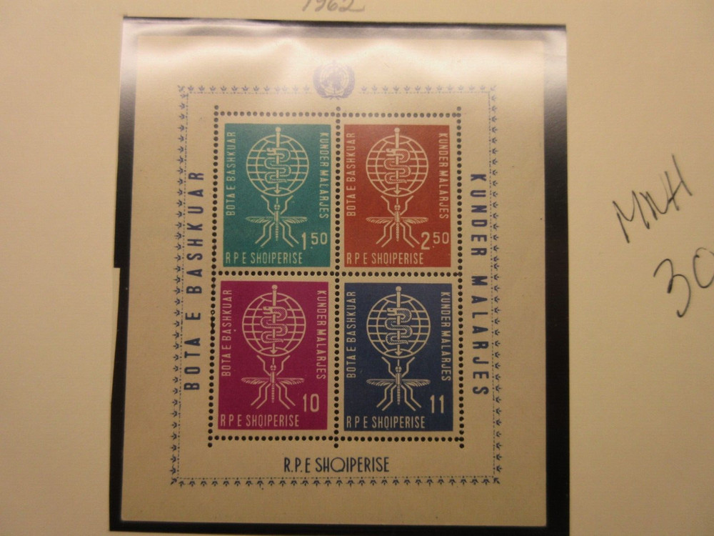 ALBANIA Scott 2 SHEETS (See note after 612), PERF & IMPERF, MNH Lot17, Cat $60