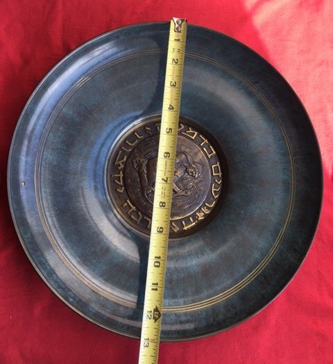 PAL BELL LARGE MAURICE ASCALON BOWL (1939-1956) ENAMELED - BRONZE INSERT