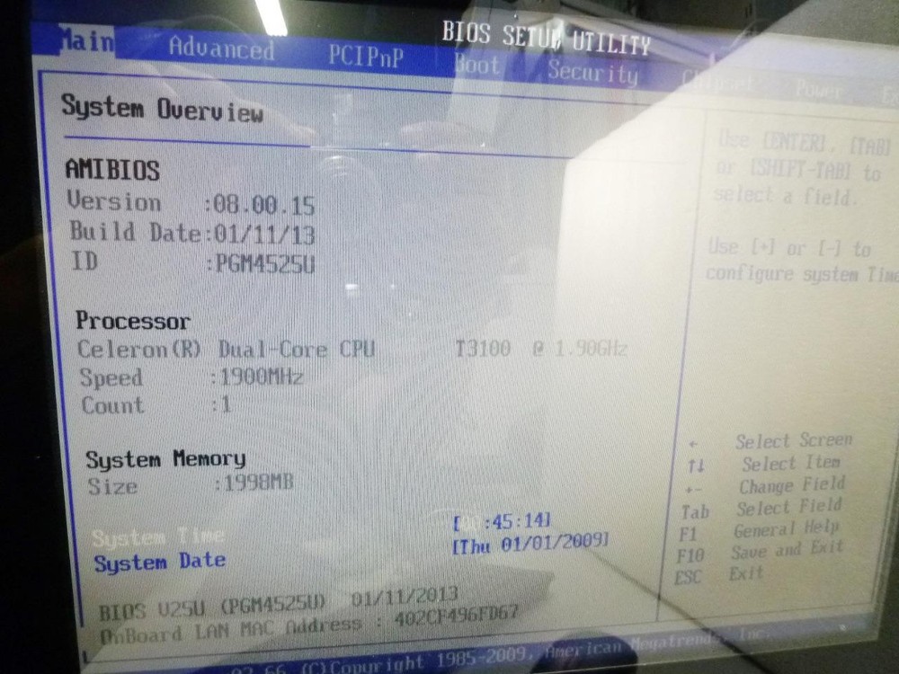 ECR Software Point of Sale ECRS Model: Freedom Panel | Touchscreen POS System