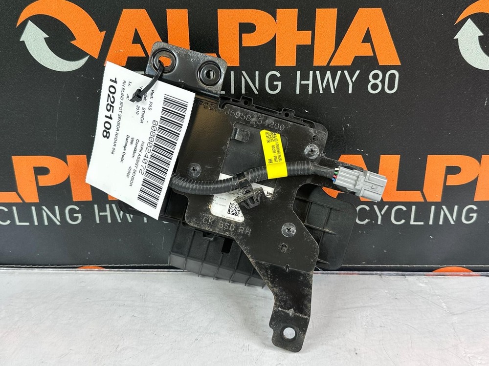 Park Assist Sensor STINGER 19