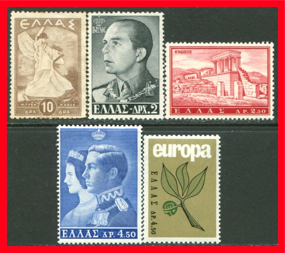 Greece Postage Stamps Scott 462-834, 5-Stamp Mint Selection!! Gr771
