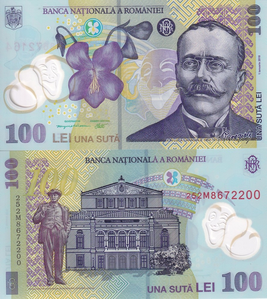 Romania 100 Leu 2018/2025 P 121 Polymer UNC