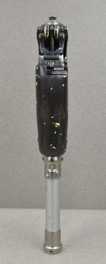 Nabtesco Allux NE-Z41 MicroProcessor Prosthetic Knee