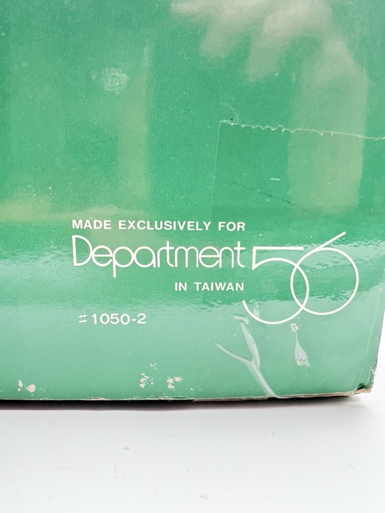 Department 56 Barker Elf Doll