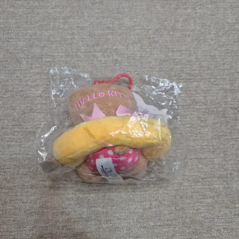 Hello Kitty Hawaii Tanning Kitty Keyring