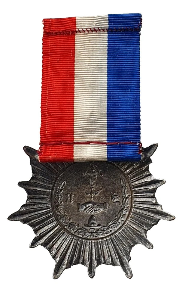 Medal Uncnown, 54mm