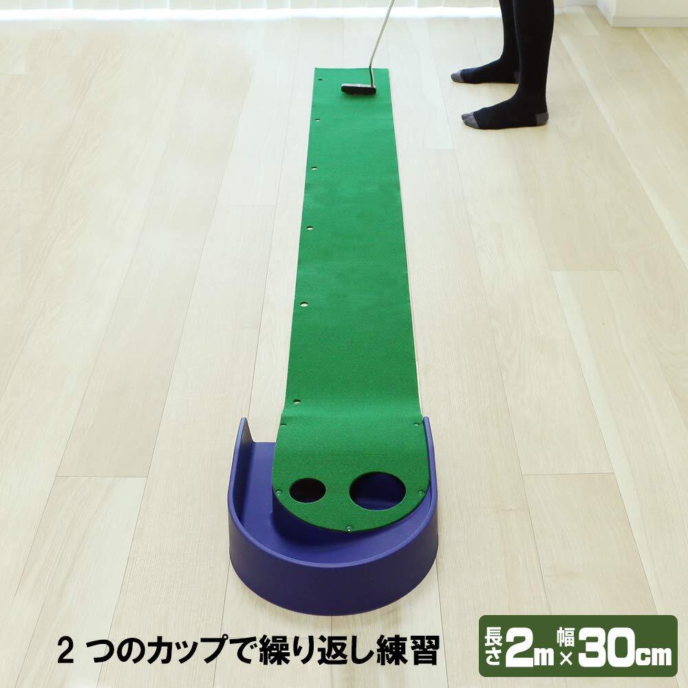 DAIYA GOLF Putter Practice Mat Putter Mat Smooth Slope Felt Type