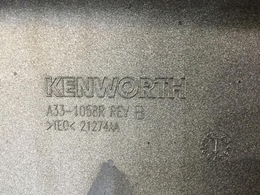 For 2012 KENWORTH T700 SIDE FAIRING Right , MN