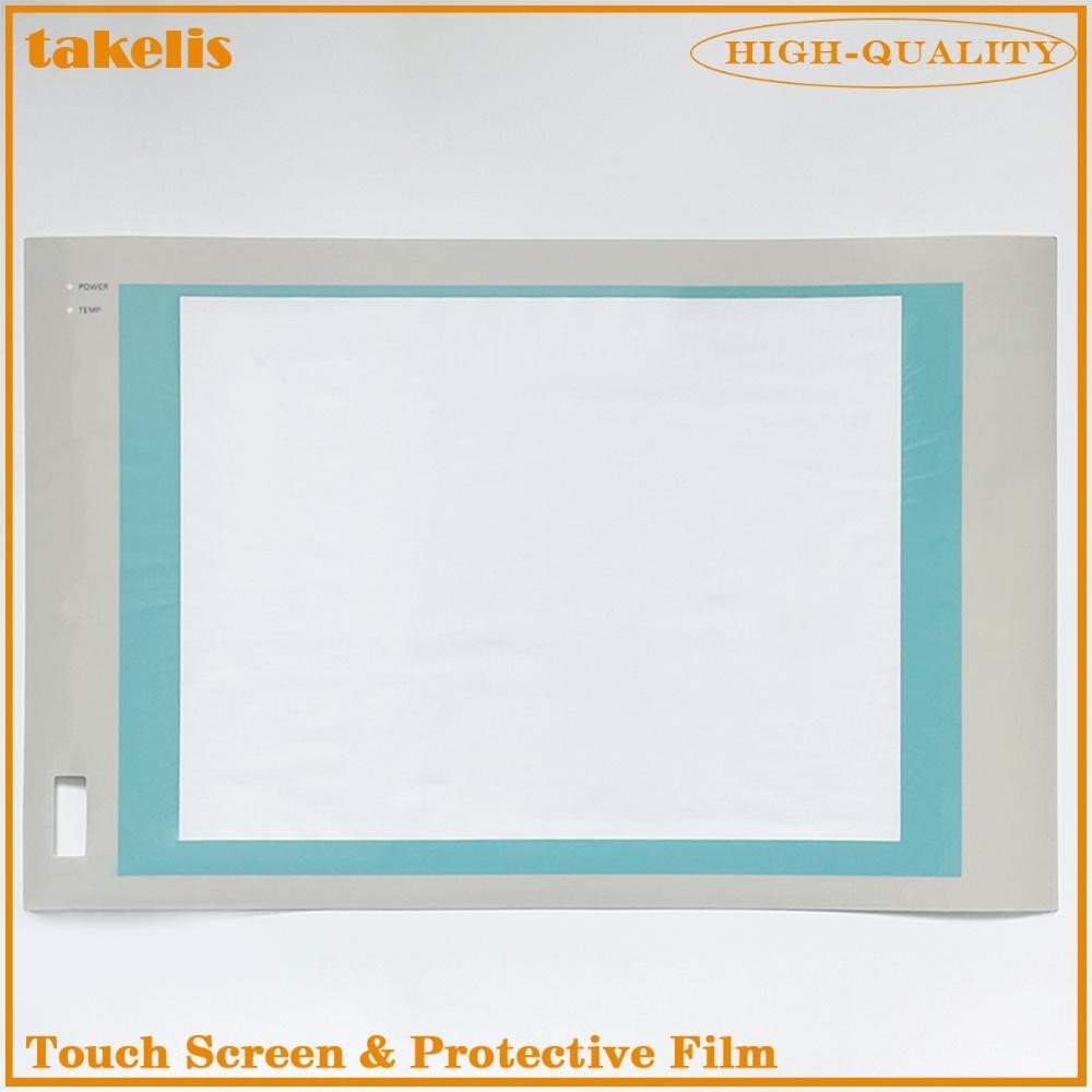 New Protective Film For A5E00159514