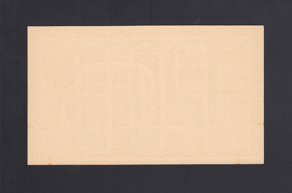 UX1, UPSS #S1 Mint Postal Card, UPSS Cat. $375.00 - Sharp Corners